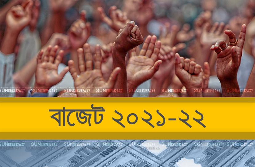 আয় ২২২৭ ডলার, গড় আয়ু ৭২.৬ বছর